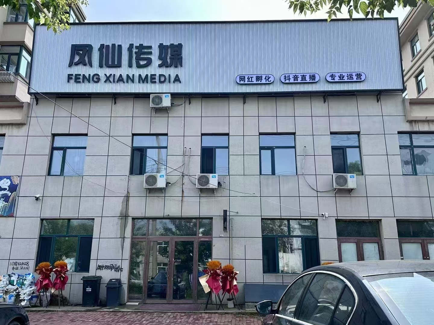 ����������������b�ޣ���e1000ƽ������3.5�f